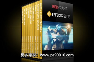 Red Giant Effects Suite红巨人特效合成插件一键安装程序win/mac